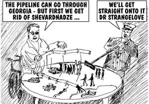 Ex-Soviet Georgia - important geo-political battle ground