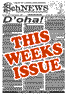 Click here to see this weeks issue